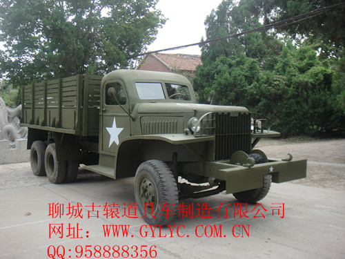 ����ʮ�ֿ�